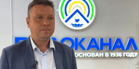 Улан-удэнский «Водоканал» прокомментировал гибель сотрудника на очистных сооружениях - Infpol.Ru
