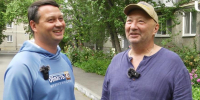 «Здесь бьётся моё сердце»: Юрий Гальцев в Кургане вернулся во двор своего детства - Область 45
