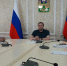Корголи Корголиев принимает участие в заседании Правительственной комиссии в режиме ВКС - Администрация МО г. Хасавюрт