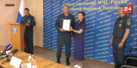 Зампредседателя Госдумы Анна Кузнецова провела прием граждан в Луганске - ГТРК ЛНР