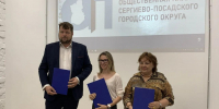 На площадке Общественной палаты СПГО прошёл стратегический диалог «Культурный код семьи: воспитание через наследие, образ и слово» - Общественная палата МО