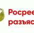 Какие объекты подлежат учету и регистрации в ЕГРН? - Наше время