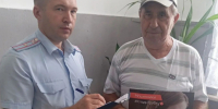 JPG Файл - Отдел МВД России по Кавказскому району