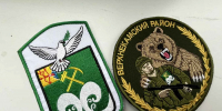 В Рудничном местные жители своими руками создают именные шевроны для бойцов - VyatkaKirov.Ru