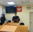 В Балахне молодого человека, обвиняемого в хищении более 3,5 миллионов рублей у пенсионеров, заключили под стражу - ГТРК Нижний Новгород