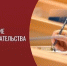 Фото из открытых источников сети Интернет. - Администрация г. Северодвинска