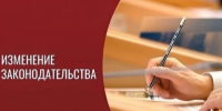 Фото из открытых источников сети Интернет. - Администрация г. Северодвинска