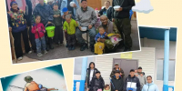 День рыбака - Центр досуга и народного творчества