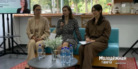 Паренье, спорт, мировые рекорды: банный фестиваль «На Рахате» в Уфе точно удивит - Аургазинский вестник