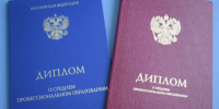 Выпускники колледжей и техникумов региона получили дипломы о среднем профессиональном образовании - Правительство Херсонской области