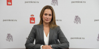Екатерина Мальцева - Новый Компаньон