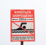 В Анапе разрешение на работу получили уже 89 пляжей - KrasnodarMedia