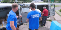 Братск отправил в зону СВО два автомобиля УАЗ и партию гуманитарной помощи (ВИДЕО) - Администрация г. Братск