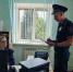 JPEG Файл - ОМВД "Боготольский" 