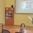 ЛЕТО ПРЕКРАСНО, КОГДА БЕЗОПАСНО! - ЦБС г. Ангарска