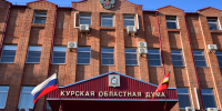 Семьи участников СВО сохранят право на получение жилья - Областная Дума