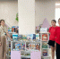 Обзор литературы «Ребятишки, для вас новые книжки!» - Детская библиотека имени В.М. Величкиной