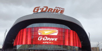 25 июля в G-Drive Арене сборная России и Казахстана по единоборствам сразится со "сборной мира" - Вечерний Омск