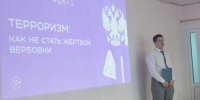 xoSSDJ7u0uqveRLCR8i0xqRgasq1gVJXJMVi9_rVt7fHS20nyY82k-XHl8OvzoV6hZYe9G29rA8L1k-iDFekwgf_.jpg - Администрация