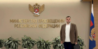 Директор школы № 33 Курска Руслан Сеидов успешно представил проект «Кадетское братство» на всероссийской конференции в Москве. - Город Курск