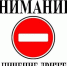 новость - фото - 1 - Администрация Вяземского района