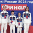 Амурские ушуисты вернулись из Казани с шестью медалями - gtrkamur.ru - ГТРК Амур