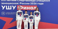 Амурские ушуисты вернулись из Казани с шестью медалями - gtrkamur.ru - ГТРК Амур