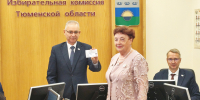 Тамара Казанцева стала первым зарегистрированным кандидатом в Госдуму от Тюменской области - КПРФ
