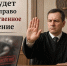 Увеличить - Приморская ТПП