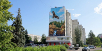 Первый мурал Зеленогорска готов и радует зеленогорцев своей красотой - ТРК Зеленогорск