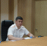 PNG Файл - ГУ МВД Челябинской области