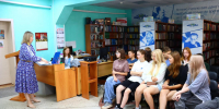 img-1 - ЦБС Куйбышевского района