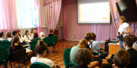 img-1 - ЦБС Куйбышевского района