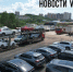За полгода в Приморье оформили более 180 тысяч иномарок, из них 94% – с льготным утильсбором  - NewsVl.Ru