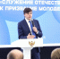 ФОТО к новости: Министр просвещения РФ Сергей Кравцов: «НГПУ – в числе вузов, которые собирают больше всего заявлений от поступающих» - НГПУ