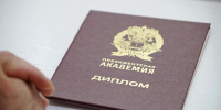Ветеранам СВО вручили дипломы за участие в программе «Герои земли Воронежской» - ГТРК Воронеж