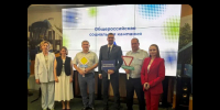 В Ульяновской области дан старт социальной кампании «Продвижение безопасности». - Старомайнский район