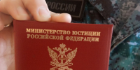 Орловские судебные приставы помогли рабочим вернуть более 2 млн 700 тыс. рублей долга по зарплате - УФССП