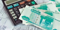Оформите субсидию на оплату жилищно-коммунальных услуг онлайн: это просто, быстро и удобно! - МФЦ