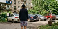 Калуга-поиск, сгенерировано ИИ - Kaluga-Poisk.Ru