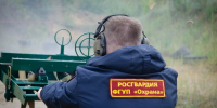 Фото: https://58.rosguard.gov.ru/ - Penza-Post.Ru