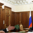 Встреча с Заместителем Председателя Правительства Маратом Хуснуллиным - Газета Кузоватовские вести