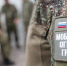 Новая смена подразделения «БАРС-НН» заступила на дежурство - Вадский муниципальный округ