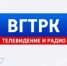 14 июля отмечается День образования Всероссийской государственной телевизионной и радиовещательной компании - Следственный комитет