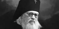 Фото: Википедия - Алтайская правда