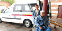 c80167dd8bd04854a71134e6488fb26f - Знамя Труда