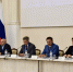 15 лет 223‑ФЗ: Башкортостанское УФАС на конференции по обмену опытом и обзору изменений в законе - УФАС РБ