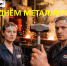 ПОЗДРАВЛЕНИЕ - Федерация профсоюзов
