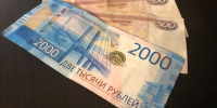 Фото: PRIMPRESS | Компании стали чаще закрывать информацию о зарплатах сотрудников - PrimPress.Ru