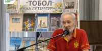 Презентация нового номера журнала «Тобол» собрала поэтов и прозаиков в библиотеке имени Югова - Новый мир